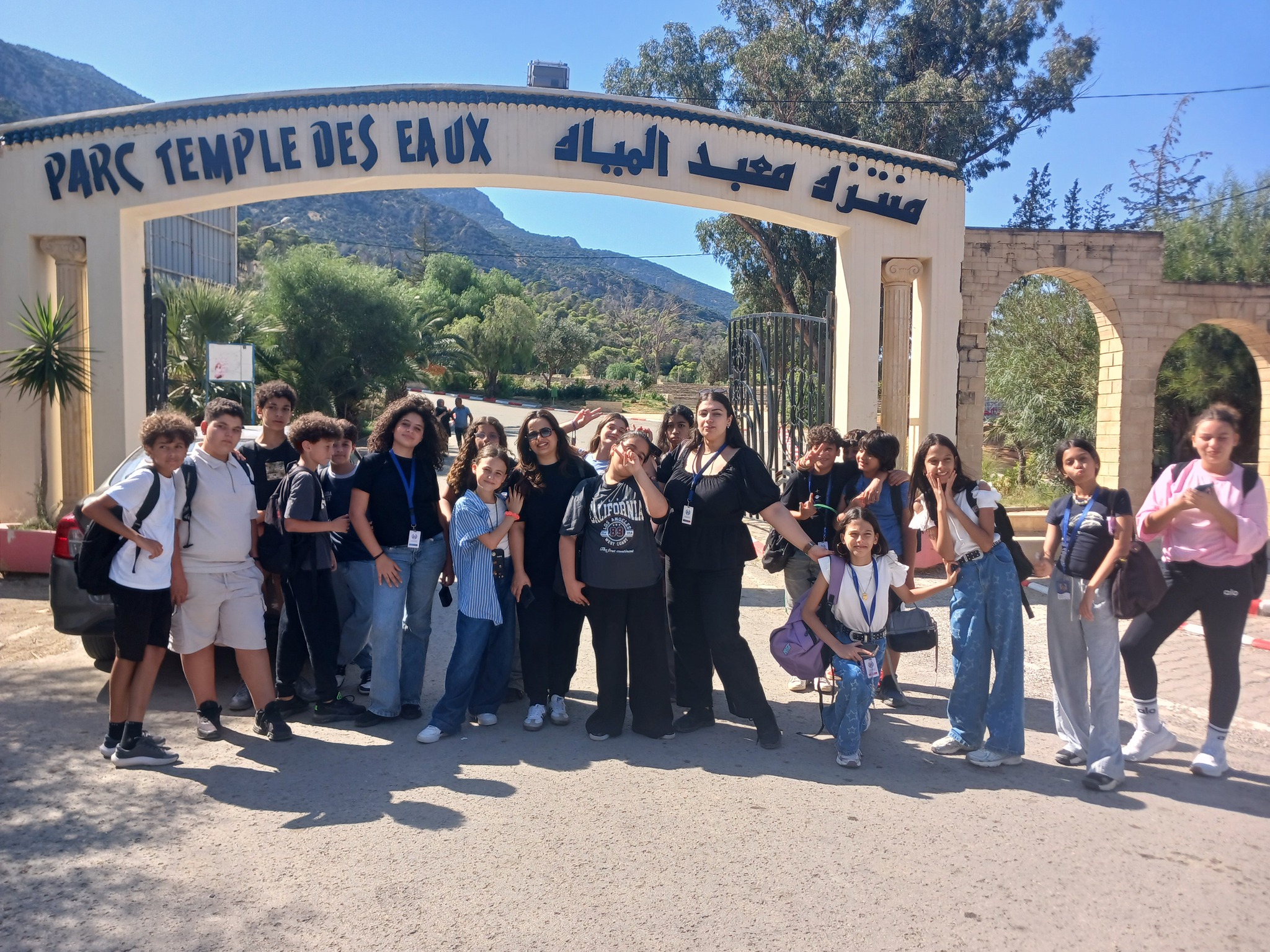 You are currently viewing Sortie éducative à Zaghouan pour les élèves de 5e : un projet en arabe et espagnol